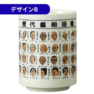 \̔ysVbz񑊖 ۂ iۂ  ̂ ۂ sc ObY IWi  Z H Y {  Ru