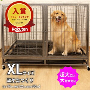キャスター ゲージ ケージ 犬小屋の人気商品 通販 価格比較 価格 Com