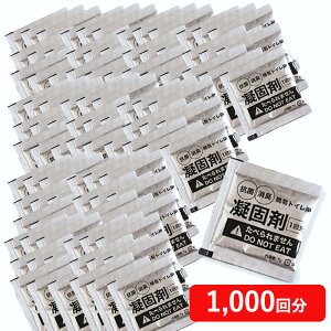 őP10{y10%OFF!! SALEԌzÌō ȈՃgC h 24 100 300 500 1000 e ʕ Ìō܂̂ Pi gCÌō ȈՃgCp pgC gуgC hЃO