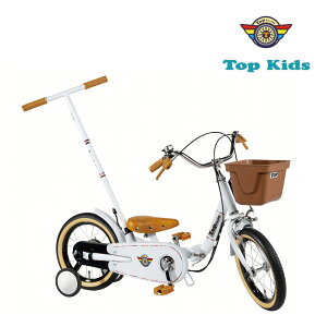 qp] 12C` 14C` 16C` A~ LbNoCN oXoCN  艟_ oCN Ƃ O֎ y_t y ⏕ O ǂp qǂp LbYo