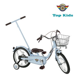 qp] 12C` 14C` 16C` A~ LbNoCN oXoCN  艟_ oCN Ƃ O֎ y_t y ⏕ O ǂp qǂp LbYo