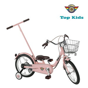 qp] 12C` 14C` 16C` A~ LbNoCN oXoCN  艟_ oCN Ƃ O֎ y_t y ⏕ O ǂp qǂp LbYo