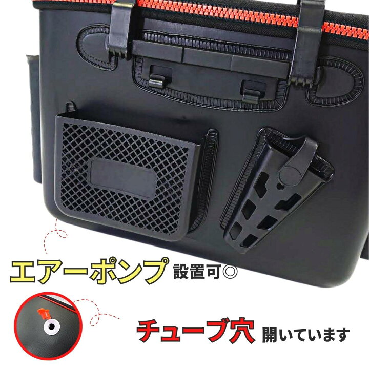 楽天市場 Eva タックルバッグ バッカン 釣り用品 フィッシュキープ タックルボックス タックルバッカン 防水 ショルダー キャンプ レジャー アウトドア フィッシング 釣り 送料無料 プロセレクト