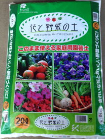 楽天市場 花と野菜の土の通販