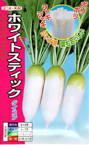 zCgXeBbN卪@180@卪qyigqzyv^[͔|zyz