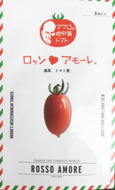 楽天市場 イタリアトマト種の通販