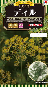 n[uq@܁@fBiCmhj3mly^LC̃^lzyn[u̎z