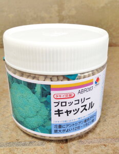 LbX@ubR[q@ybg5000@@y؎qz@y^LCczyubR[̎z