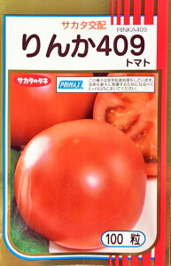 409@ʃg}gq@100yg}gzyTJ^̃^lzy؂̎z