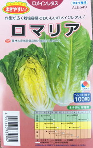 }A@^Xq@ybg100@_ȓo^i@(i햼@TLE487jy؎qz@y^LCczy^X̎z