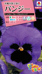 ԃ^l@NL300 pW[ F1 sJ\ u[ub`Cv  [FPA672]yԂ̎zy^LC̃^lzyK[fjOz