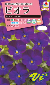 ԃ^l@NL300 rI F1 rr p[v  [FBR552]yԂ̎zy^LC̃^lzyK[fjOz