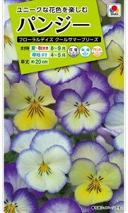 Ԏ@ NL200 pW[ t[fCY N[T}[u[Y  [FPAA43]yԂ̎zy^LC̃^lzyK[fjOz