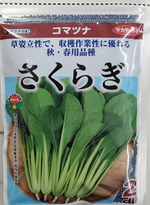 炬@؎q@2dl@y؎qzyTJ^̃^lz