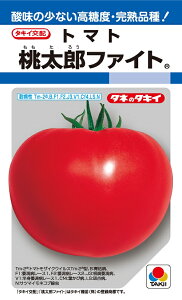 Yt@Cg@@g}g@@yʃg}gzy^LC̃^lzy؂̎z