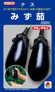 ݂ց@2000@Ȃq@yiXzy^LC̃^lzy؂̎z