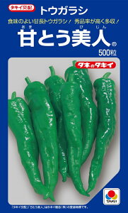 ÂƂl@500@ys[}zy^LC̃^lzy؂̎z