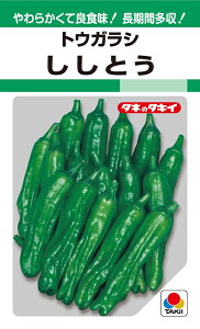 Ƃ@135@ygEKVzy^LC̃^lzy؂̎z