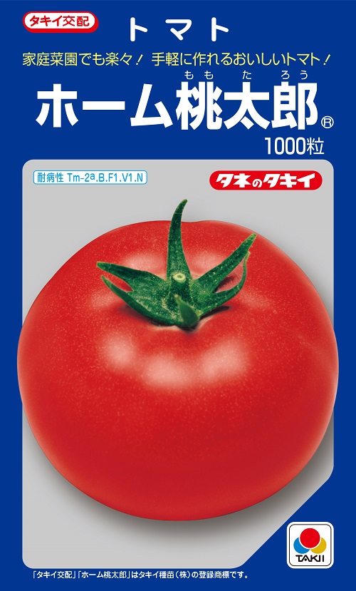 桃太郎トマト トマト - 種の人気商品・通販・価格比較 - 価格.com