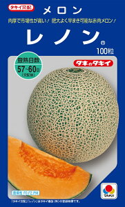 q@m@100@y^LC̃^lzy؂̎z