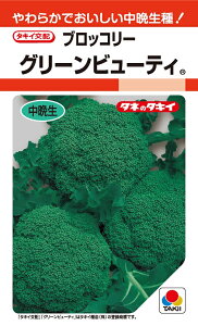 O[r[eB@ubR[q@0.7ml@Ӑ@y؎qz@y^LCczyubR[̎z