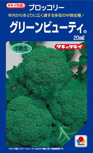 O[r[eB@ubR[q@20ml@Ӑ@y؎qz@y^LCczyubR[̎z