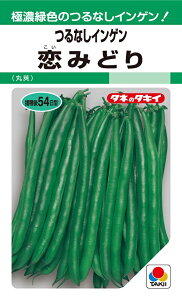 ȂCQq@݂ǂ@45ml@y^LC̃^lzy؂̎z