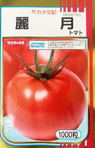 �팎�@��ʃg�}�g��q�@1000���y�g�}�g��z�y�T�J�^�̃^�l�z�y��؂̎�z�y���l�g�}�g�z