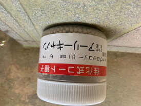 アーリーキャノン（SK8-123）　ブロッコリー種子　【根こぶ耐病性】【野菜種子】【サカタ交配】【ブロッコリーの種】