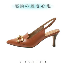 【ポイント5倍・セール】パンプス 痛くない イタリア レザー 公式 YOSHITO ヨシト よしと Y00106 感動 インポート 革 本革 ローヒール 走れる 通勤 人気 OL オフィス ブラック キャメル ベージュ ネイビー エナメル 7cm ヒール 外反母趾 幅広 柔らかい ぺったんこ