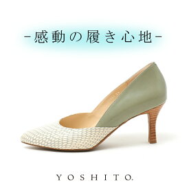 楽天市場 パンプス ローヒール ピンクベージュの通販