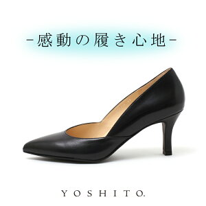 痛くない パンプス 幅広の人気商品 通販 価格比較 価格 Com 痛くない パンプス 幅広の人気商品 通販 価格比較 価格 Com