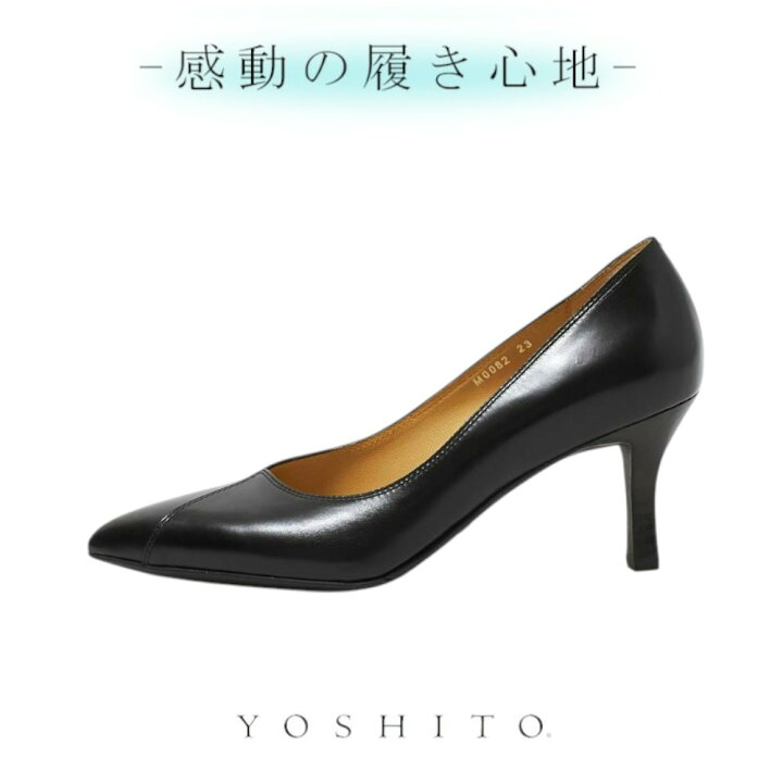 楽天市場】【ポイント5倍】パンプス 痛くない イタリア レザー 公式 