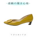 【ポイント5倍】パンプス 痛くない イタリア レザー 公式 YOSHITO ヨシト よしと Y0196 感動 インポート 革 本革 ローヒール 走れる 通勤 人気 OL オフィス ブラック オレンジ オリーブ ホワイト 3.5cm ヒール 外反母趾 幅広 柔らかい ぺったんこ
