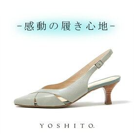 楽天市場 ベージュ エナメル ローヒールの通販