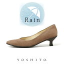 【ポイント5倍】レイン パンプス 防水 撥水 雨靴 公式 YOSHITO ...