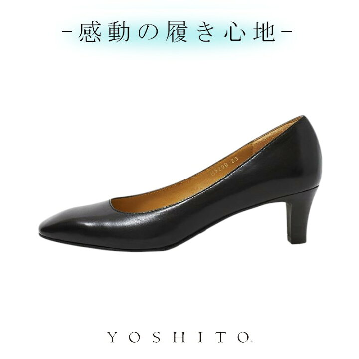 楽天市場】【ポイント5倍】パンプス 痛くない イタリア レザー 公式 