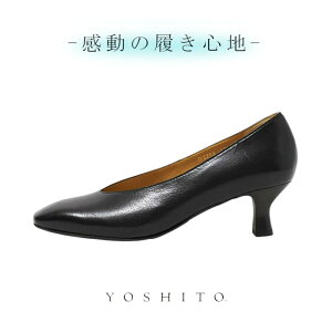 外反母趾 パンプス 5eの人気商品 通販 価格比較 価格 Com