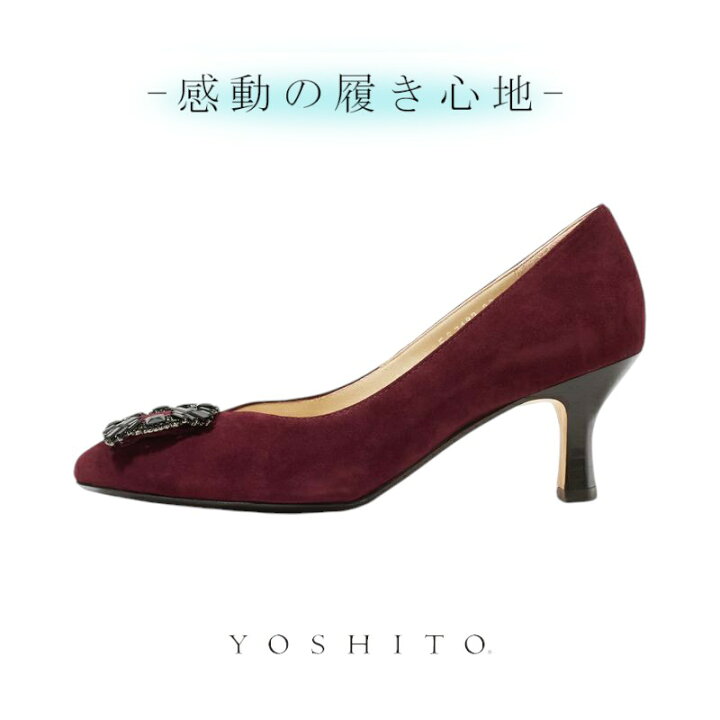 楽天市場】【ポイント5倍】パンプス 痛くない イタリア レザー 公式 