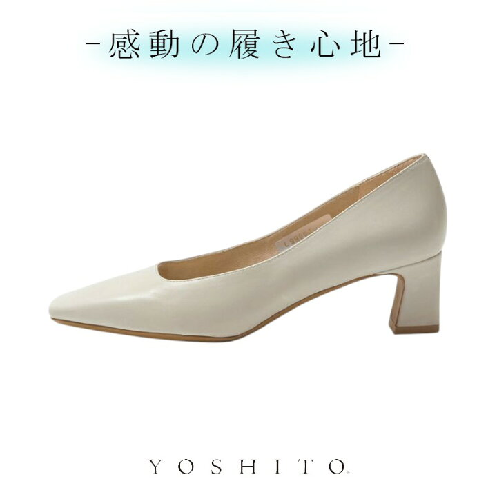 楽天市場】【ポイント5倍】パンプス 痛くない イタリア レザー 公式 