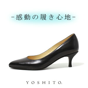ポインテッドトゥ パンプス 痛くないの人気商品 通販 価格比較 価格 Com