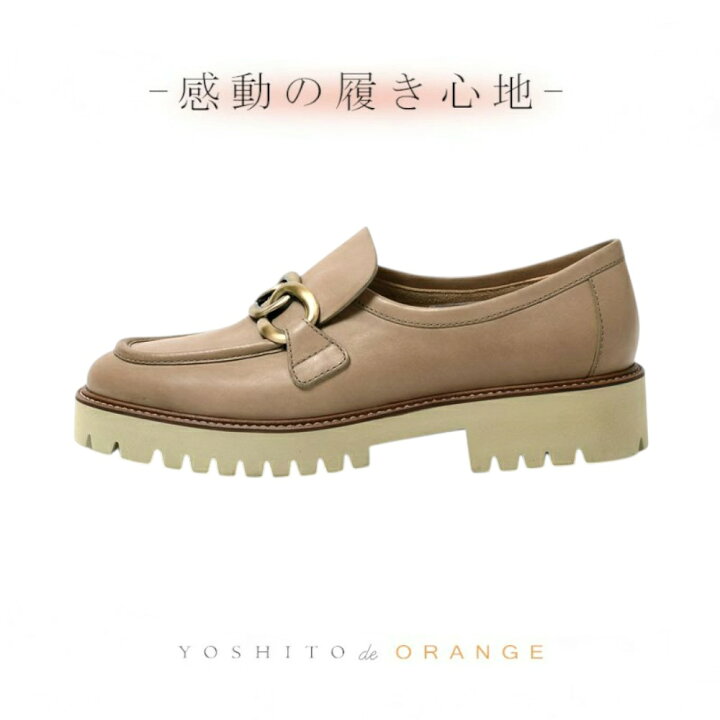楽天市場】【ポイント5倍】ローファー スリッポン フラット 痛くない 