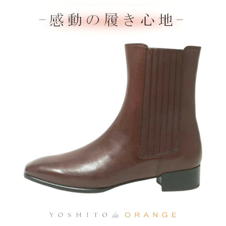 楽天市場】【ポイント5倍】ブーツ ショートブーツ レディース 柔らかい 