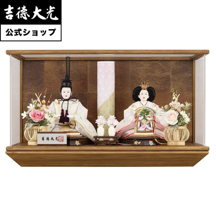 楽天市場】【雛人形】 ケース飾り コンパクト ケース入り小三五親王 