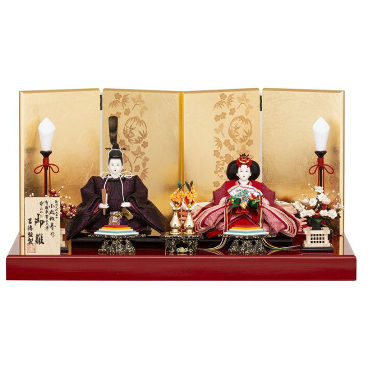 楽天市場】【雛人形】 親王飾り 女流作家 2代目 小出 松寿 作 