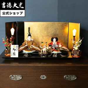 yzg l` \Ԑe ~  Vv _ {l` 킢 sN 낱ѐ ̎q  RpNg  O v[g  T