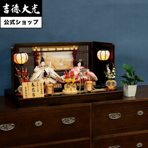 yzg l` Oܐe t  Vv _ {l` 킢 sN 낱ѐ ̎q  RpNg  O v[g  Tt 