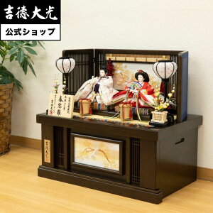 yzg l` Oܐe[ t  Vv _ {l` 킢 sN 낱ѐ ̎q  O v[g  Tt 60 s40 