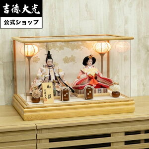 yzg l` P[X RpNg [P[X P[X菬Oܐe  Vv _ {l` 킢 sN 낱ѐ ̎q   O v