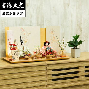 yzg l` \Ԑe o  Vv _ {l` 킢 sN 낱ѐ ̎q  RpNg  O v[g  